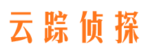 阳曲寻人公司